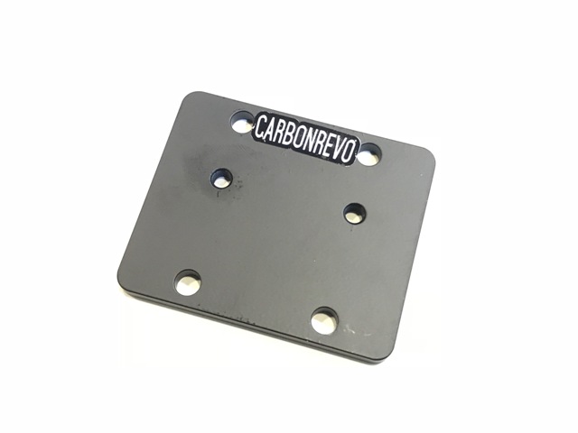 Adaptor aripa spate si maner pentru Dualtron 3 & Thunder - imagine 1