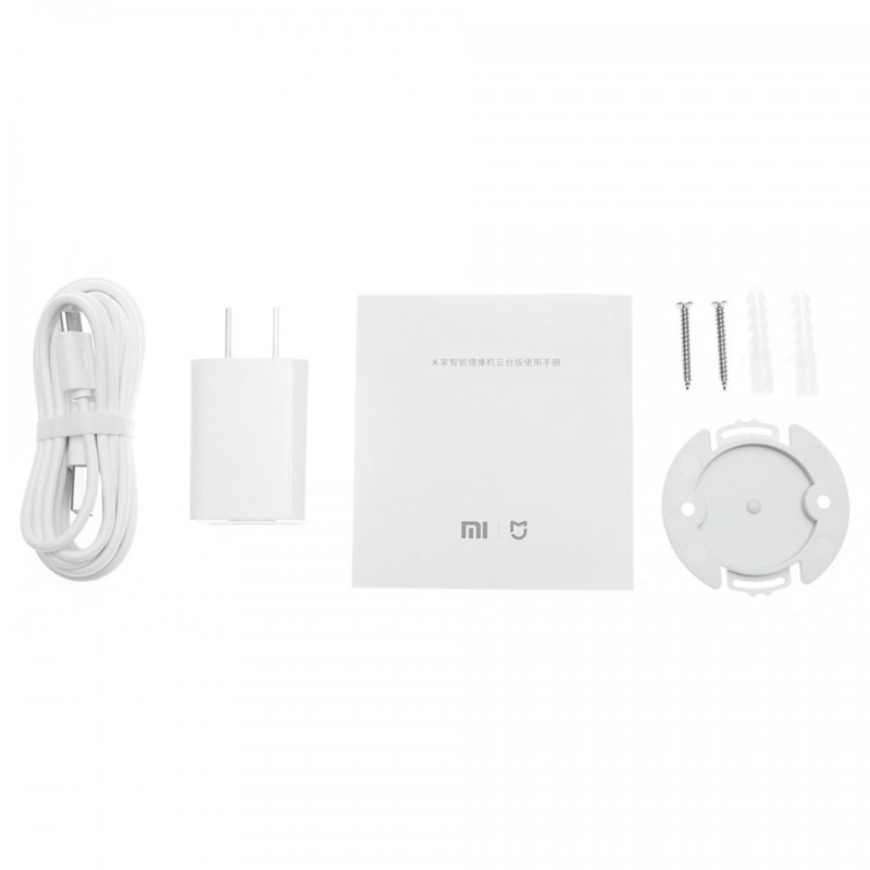 Camera de supraveghere Xiaomi Mi Home Security Camera 360 1080P, alba, QDJ4058GL - imagine 7